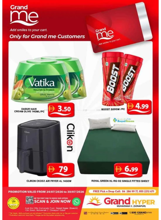 Grand Me Deals - Grand Hyper Muhaisnah