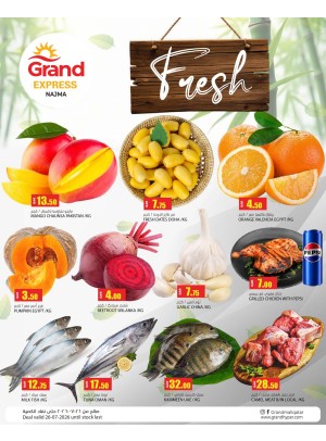 Fresh Deal - Najma