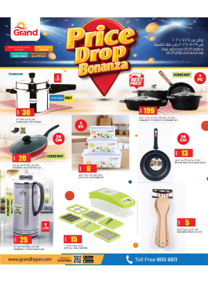 Price Drop Bonanza