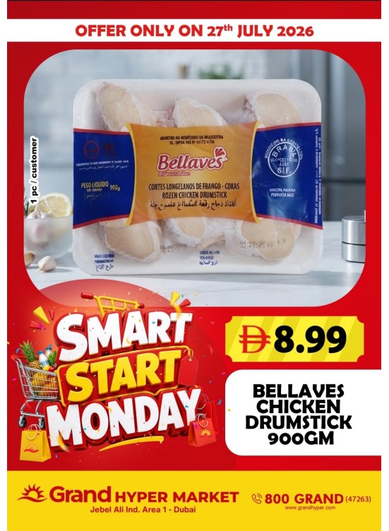 Smart Start Monday - Grand Hypermarket Jebel Ali