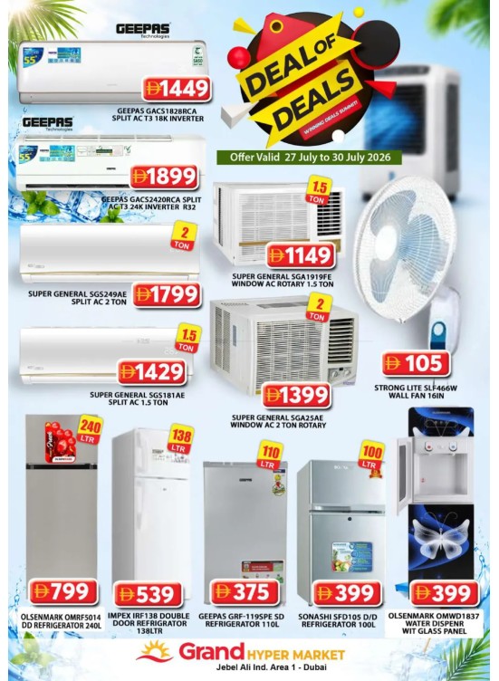 Cool Deals - Grand Hypermarket Jebel Ali