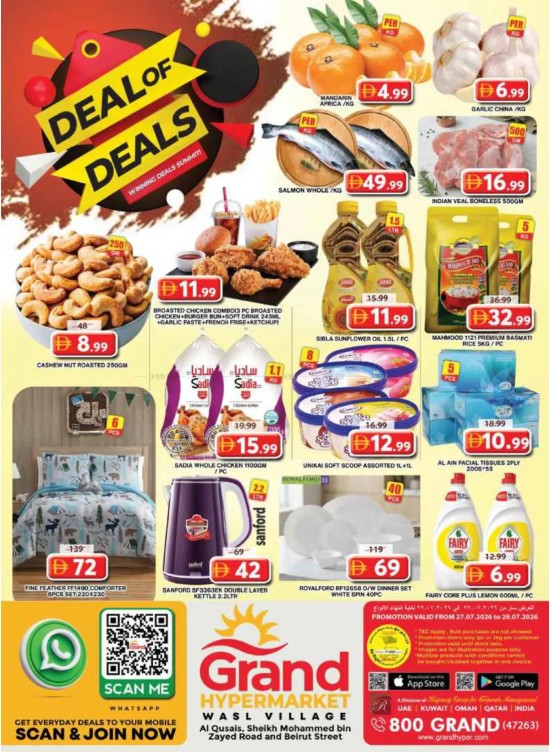 Midweek Deals - Grand Hyper Wasl Village