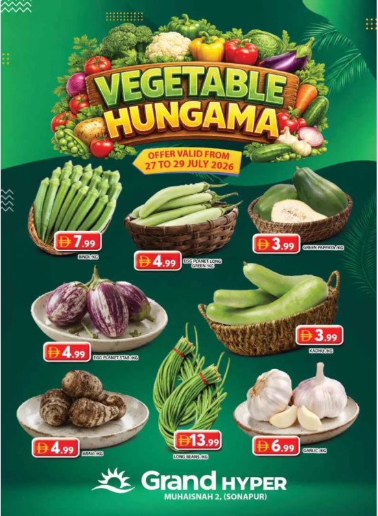 Vegatable Hungama - Grand Hyper Muhaisnah