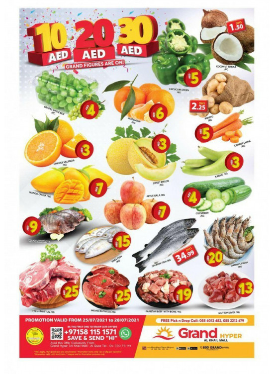 Below 30 AED Deals - Grand Hyper Al Khail Mall