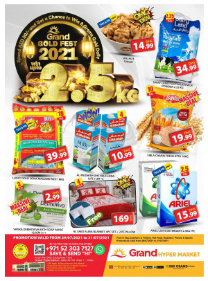 Gold Fest - Grand Hypermarket Jebel Ali