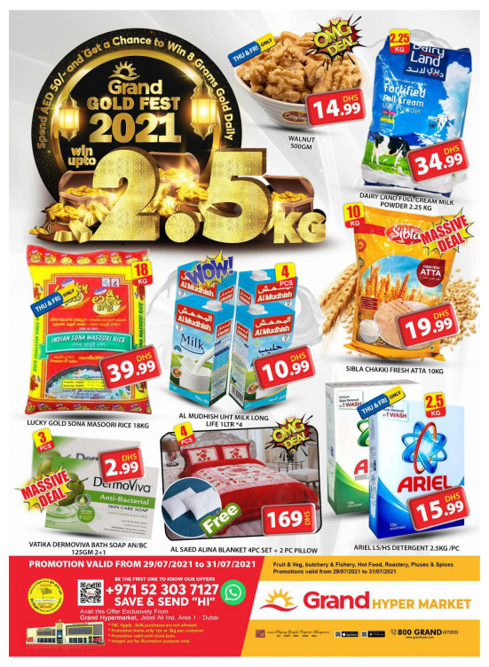 Gold Fest - Grand Hypermarket Jebel Ali