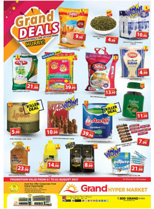 Grand Deals - Grand Hypermarket Jebel Ali