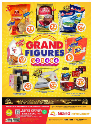 Grand Figures - Grand Hypermarket Jebel Ali