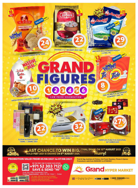 Grand Figures - Grand Hypermarket Jebel Ali