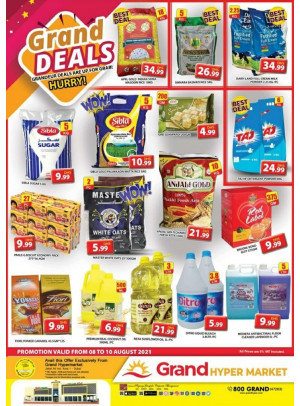 Grand Deals - Grand Hypermarket Jebel Ali
