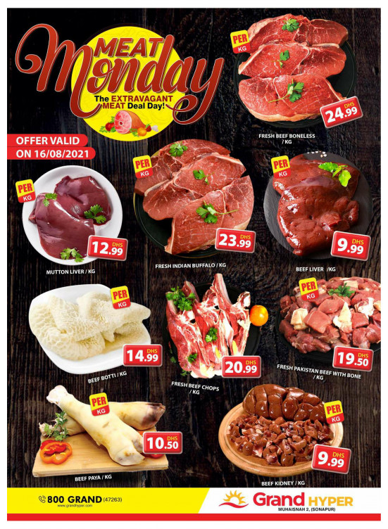 Meat Monday - Grand Hyper Muhaisnah