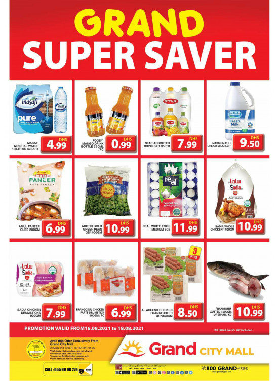 Grand Super Saver - Grand City Mall