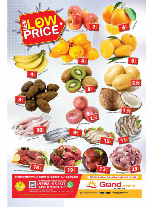 New Low Price - Grand Hyper Al Khail Mall