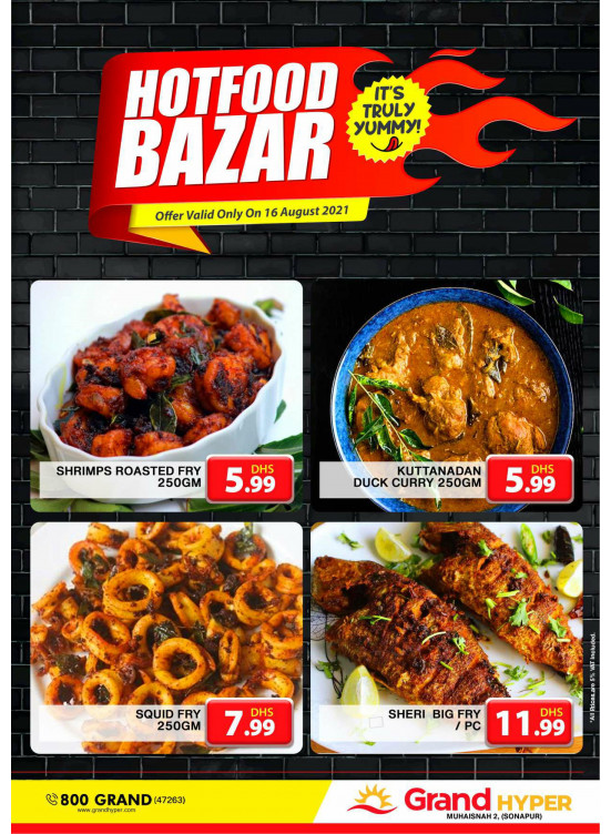 Hot Food Bazar - Grand Hyper Muhaisnah