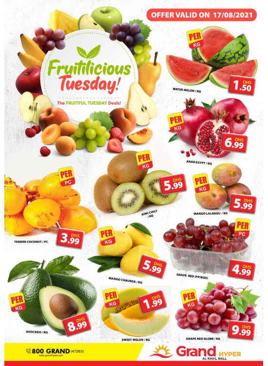 ثلاثاء الفاكهة - جراند هايبر الخيل مول