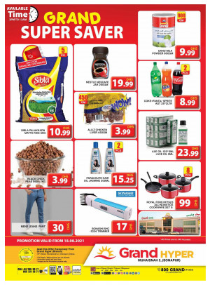 Grand Super Saver - Grand Hyper Muhaisnah