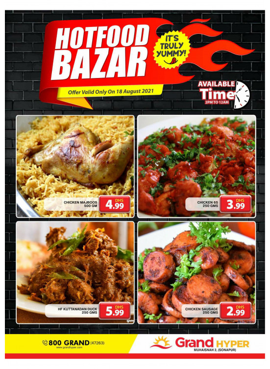 Hot Food Bazar - Grand Hyper Muhaisnah