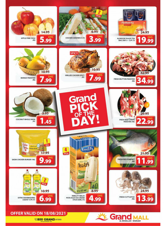 Pick of The Day - Grand Mall Sharjah