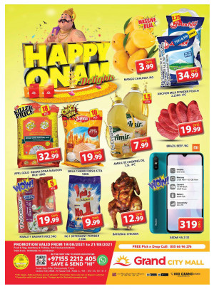 Happy Onam Deals - Grand City Mall
