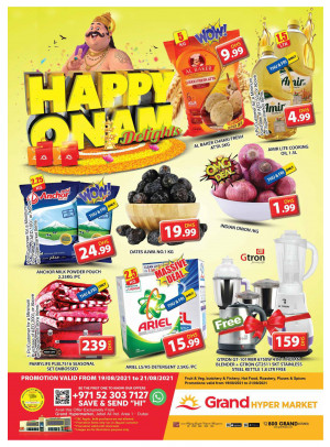Happy Onam Deals - Grand Hypermarket Jebel Ali