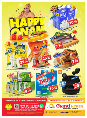 Happy Onam Deals - Grand Hyper Muhaisnah