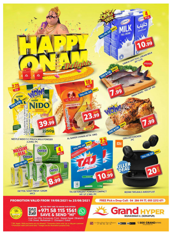 Happy Onam Deals - Grand Hyper Muhaisnah