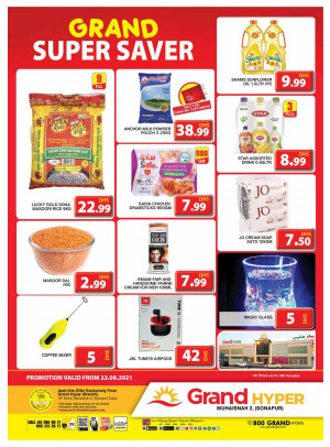 Grand Super Saver - Grand Hyper Muhaisnah