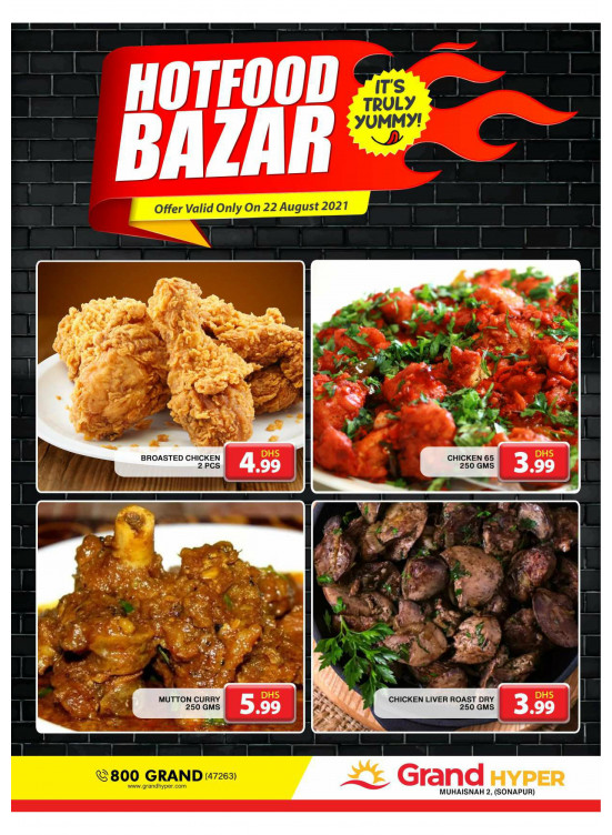 Hot Food Bazar - Grand Hyper Muhaisnah