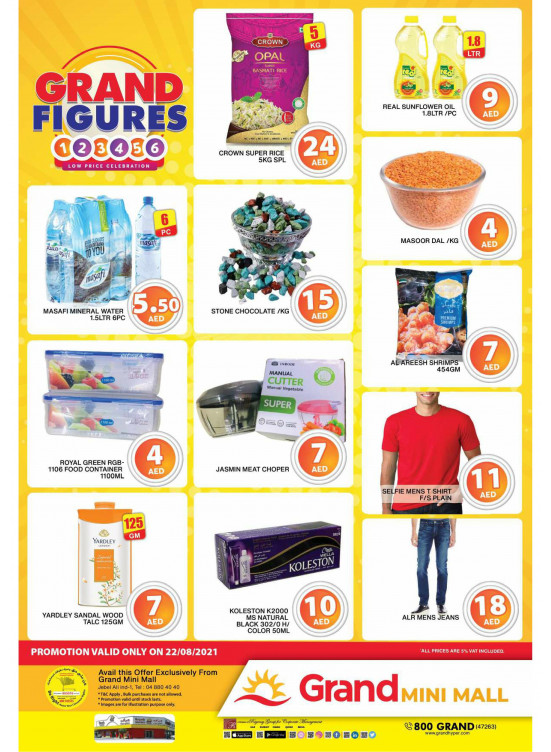 Grand Figures - Grand Mini Mall
