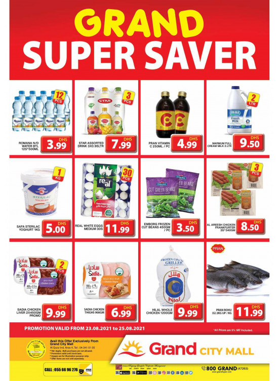 Grand Super Saver - Grand City Mall