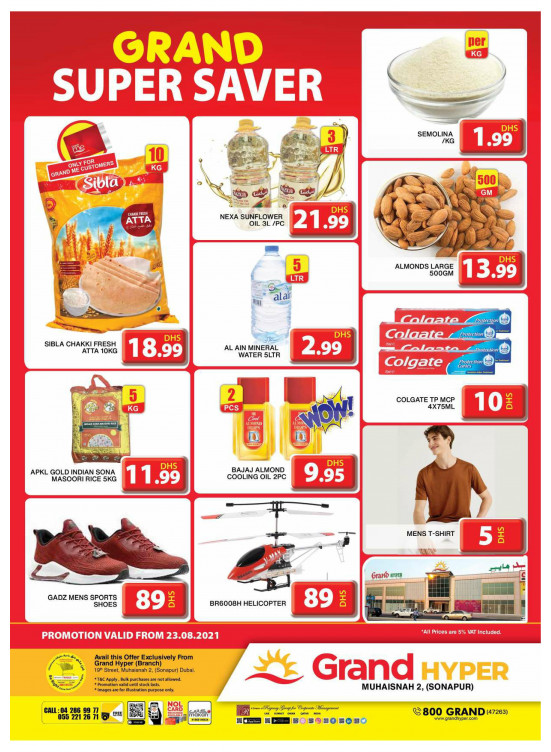 Grand Super Saver - Grand Hyper Muhaisnah