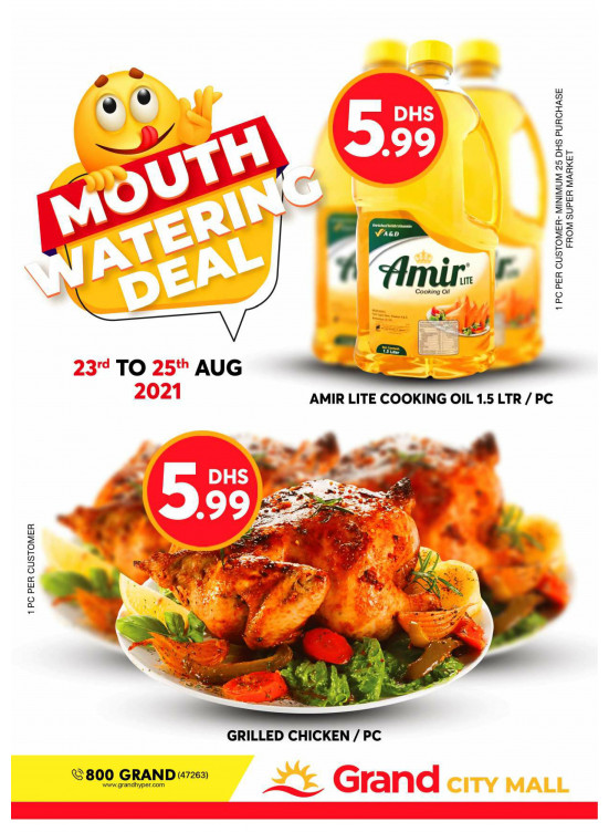 Amazing Deals - Grand City Mall