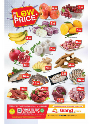 New Low Price - Grand Hyper Al Khail Mall