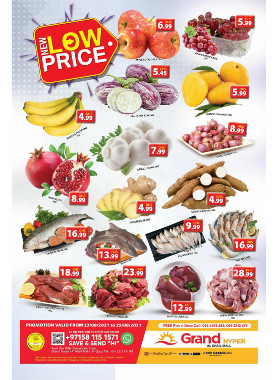 New Low Price - Grand Hyper Al Khail Mall