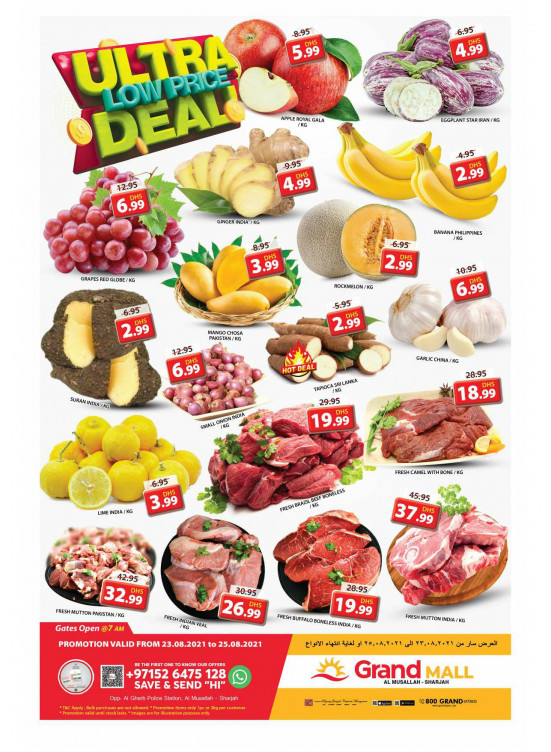 Ultra Low Price Deal - Grand Mall Sharjah