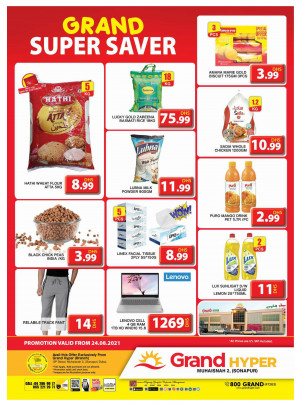 Grand Super Saver - Grand Hyper Muhaisnah