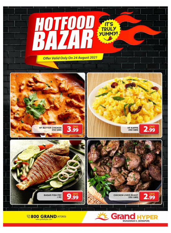 Hot Food Bazar - Grand Hyper Muhaisnah