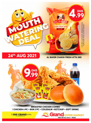 Amazing Deals - Grand Hypermarket Jebel Ali