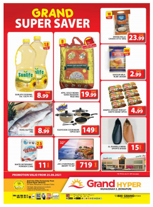 Grand Super Saver - Grand Hyper Muhaisnah