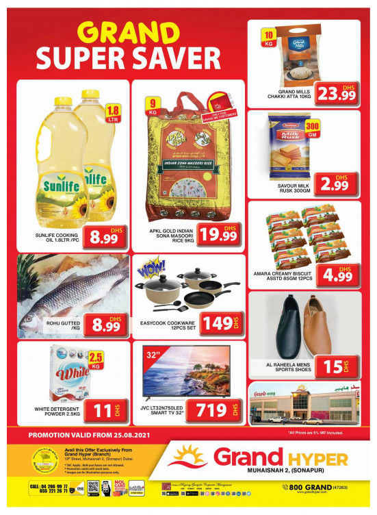 Grand Super Saver - Grand Hyper Muhaisnah