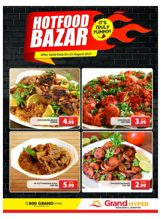 Hot Food Bazar - Grand Hyper Muhaisnah