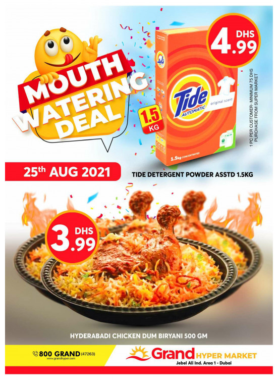 Amazing Deals - Grand Hypermarket Jebel Ali