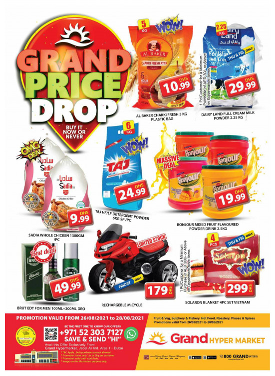 Grand Price Drop - Grand Hypermarket Jebel Ali