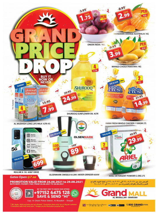 Grand Price Drop - Grand Mall Sharjah