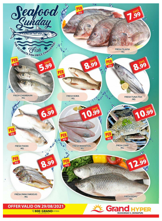 Seafood Sunday - Grand Hyper Muhaisnah