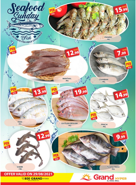 Seafood Sunday - Grand Hyper Al Khail Mall
