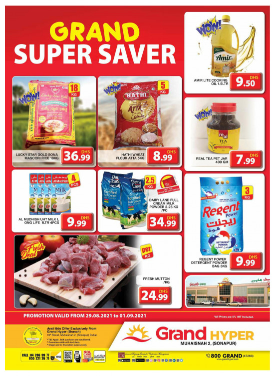 Grand Super Saver - Grand Hyper Muhaisnah
