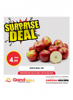 Surprise Deals - Grand Mall Sharjah