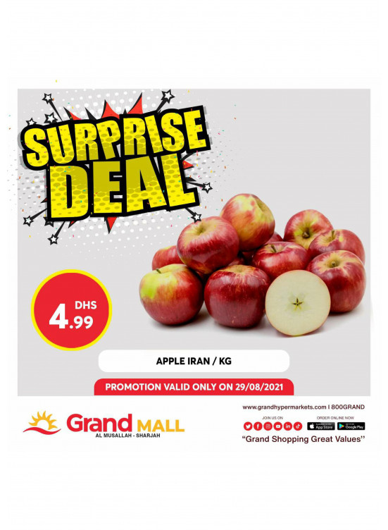 Surprise Deals - Grand Mall Sharjah