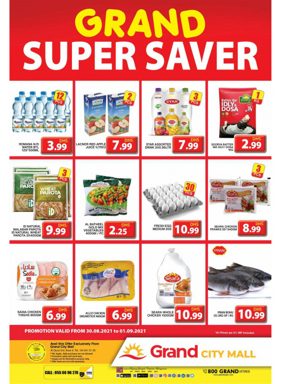 Grand Super Saver - Grand City Mall